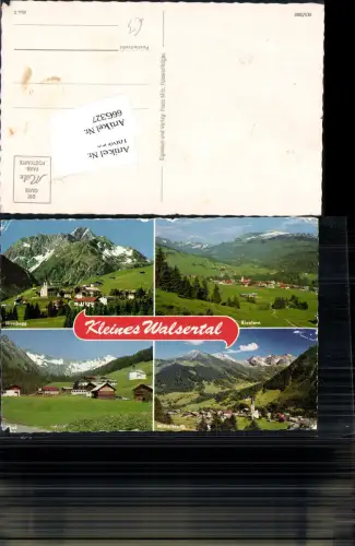666327,Kleinwalsertal Mittelberg Riezlern Hirschegg