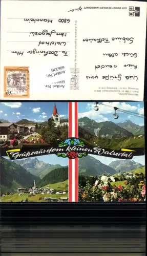 666336,Kleinwalsertal Mittelberg Riezlern Hirschegg