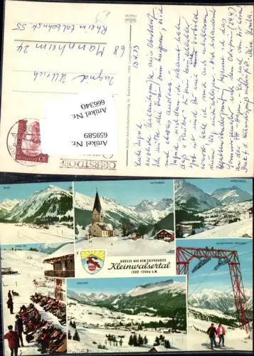 666340,Kleinwalsertal Mittelberg Riezlern Hirschegg