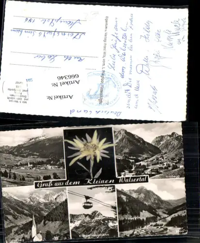 666346,Kleinwalsertal Mittelberg Riezlern Hirschegg m. Edelweiss