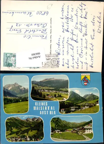 666360,Kleinwalsertal Mittelberg Riezlern Hirschegg