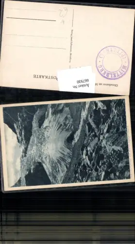 667930,Kleinwalsertal Mittelberg Walsertal Hirschegg Riezlern