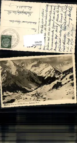 667935,Kleinwalsertal Mittelberg Walsertal Hirschegg Riezlern