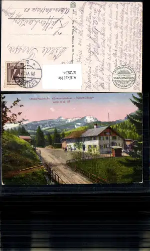 672934,Grenzwirtshaus Walserschanz Riezlern Mittelberg