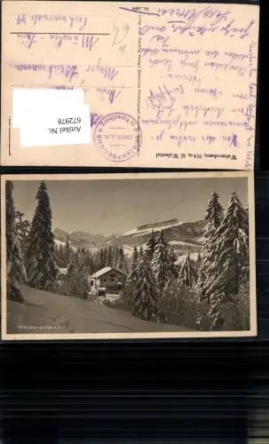 672978,Walserschanz Kleinwalsertal Riezlern Mittelberg