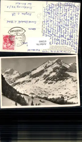 672993,Hirschegg Mittelberg Kleinwalsertal mit Heiterberg Älpeleskopf Stempel Sondertarif