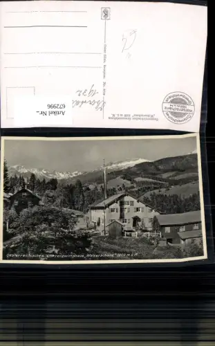 672996,Grenzwirtshaus Walserschanz Riezlern Mittelberg