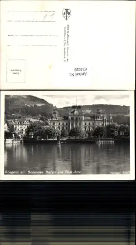 674028,Bregenz am Bodensee Hafen Hotel Postamt