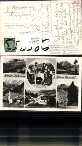 674496,Kleinwalsertal Mittelberg Hirschegg Riezlern Walserschanz
