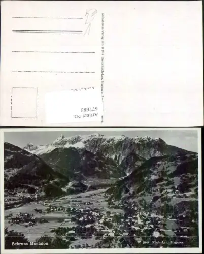 677683,Schruns im Montafon pub Risch-Lau 5444