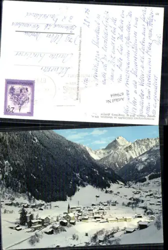 679464 Gaschurn im Montafon