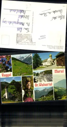 679466 Marul raggal Walsertal