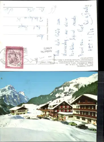 679473 Schröcken im Bregenzerwald Gasthaus Tannberg VW Käfer