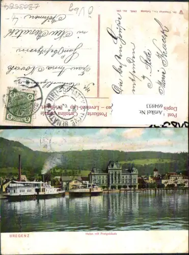 694933 Bregenz am Bodensee Hafen Dampfer k.K. Postamt pub Dr. Trenkler