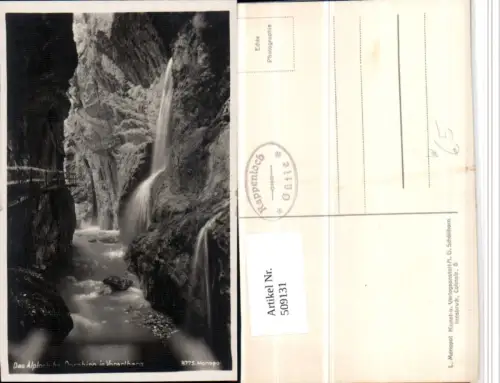 509131,Alploch b. Dornbirn Schlucht Klamm Wasserfall