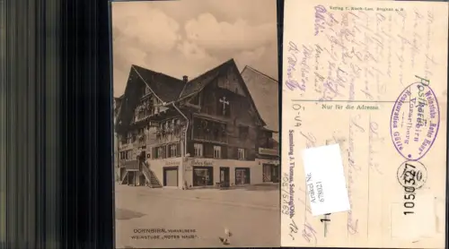 678021 tolle AK Dornbirn Weinstube Rotes Haus Partie