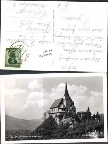 149380,Rankweil Kirche pub Risch Lau 3725