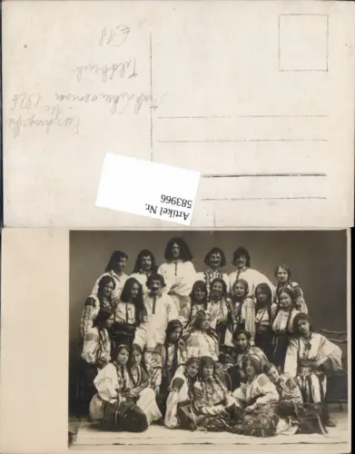 583966,tolle Foto-AK Feldkirch Lehrerseminar Faschingstheater Fasching Karneval