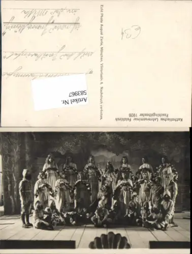 583967,tolle Foto-AK Feldkirch Lehrerseminar Faschingstheater Fasching Karneval 1926
