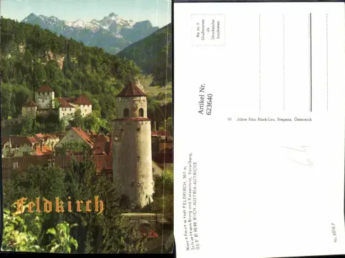 623640,Feldkirch Schattenburg u. Katzenturm