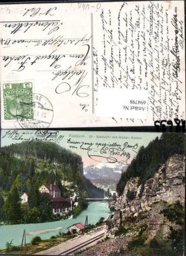 694798 Feldkirch gel. Seitenstetten August Fischer Gymnasium