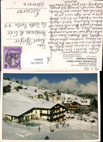 606844,Hirschegg Kleinwalsertal Ferienhotel Chesa Valisa Pension Schuster Winteransicht