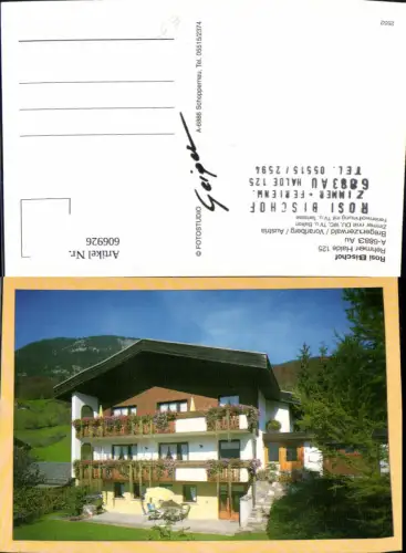 606926,Au Bregenzerwald Rosi Bischof Pension