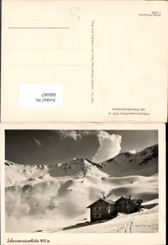 606967,Foto Ak Hirschegg Schwarzwasserhütte m. Ochsenhoferscharte Winteransicht