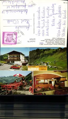 607049,Faschina Alpengasthof Rössle Großer Walsertal