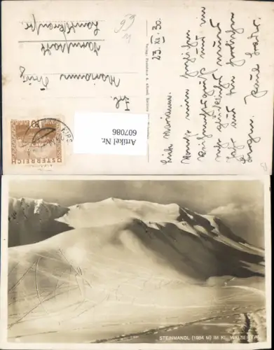 607086,Foto Ak Steinmandl i. Kleinen Walsertal Mittelberg Baad