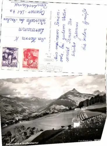 66258,Raggal Großwalsertal