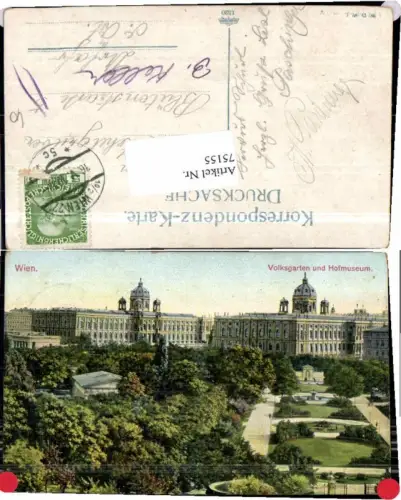 75155,Wien 1 Volksgarten Hofmuseum COLOR 1910