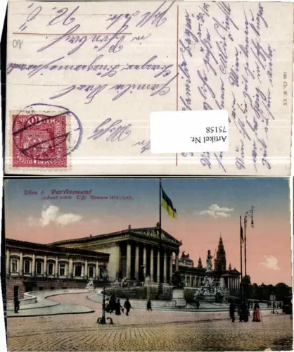 75158,Wien 1 Parlament Fahne Leute 1917