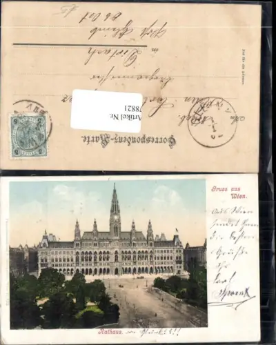 78821,Wien 1 Gruß aus Wien Rathaus Detailansicht