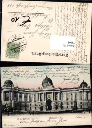 78905,Wien 1 K u K Hofburg Detailansicht Michael Tor
