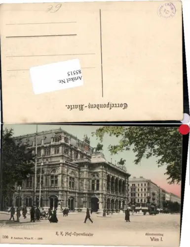 85515,Wien 1 K.K. Hofoperntheater Kärntnerring Leute