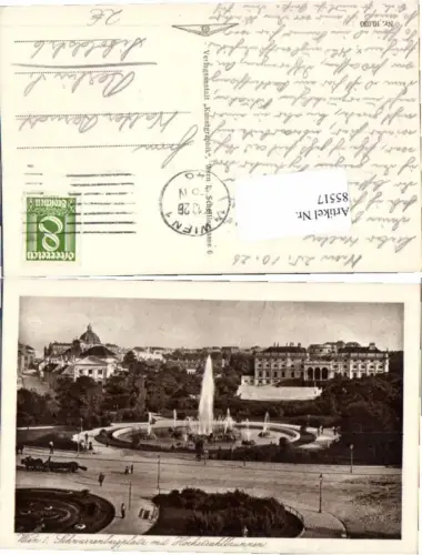 85517,Wien 1 Schwarzenbergplatz Hochstrahlbrunnen