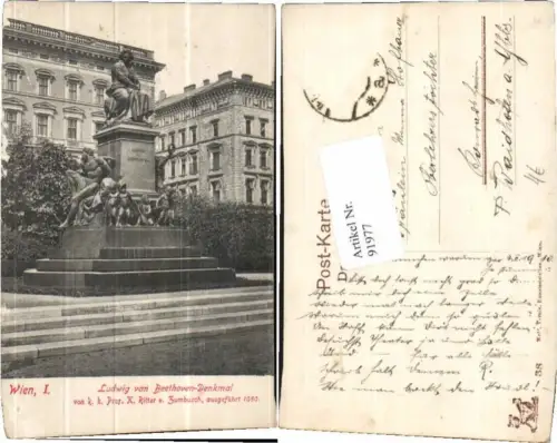 91977,Wien 1 Ludwig van Beethoven Denkmal