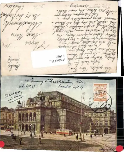 91980,Richard Moser Wien Staatsoper B.K.W.I 433-5