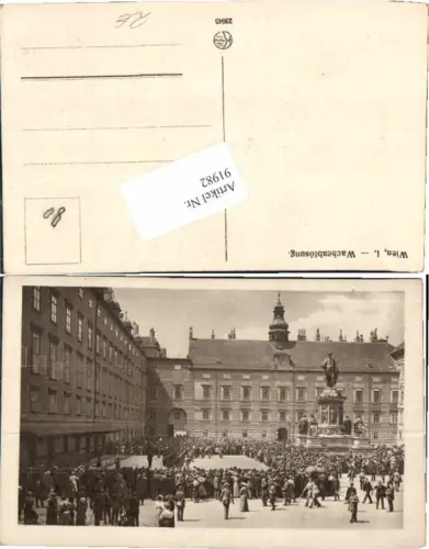 91982,Wien Wacheablösung Kilophot 23045