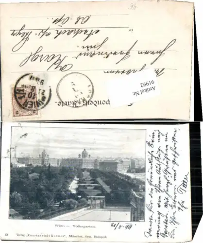 91992,Wien Volksgarten 1899