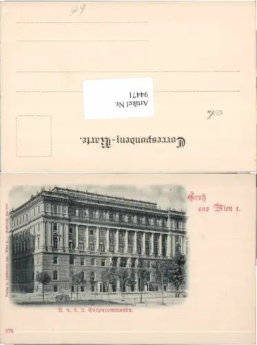 94471,Gruss aus Wien 1 K.K. Corpscommando 2