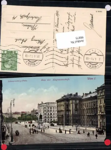 98875,Wien 1 Haus d. Kaufmannschaft Schwarzenberg Platz