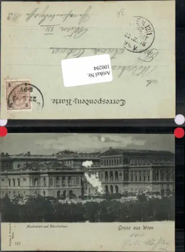 100294,Wien 1 Mond Gruss aus Litho 1898 Künstlerhaus