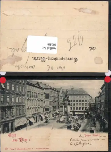 100304,Gruss aus Wien 1 Hoher Markt 1898