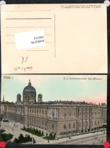 100314,Wien 1 Kunsthistorisches Museum