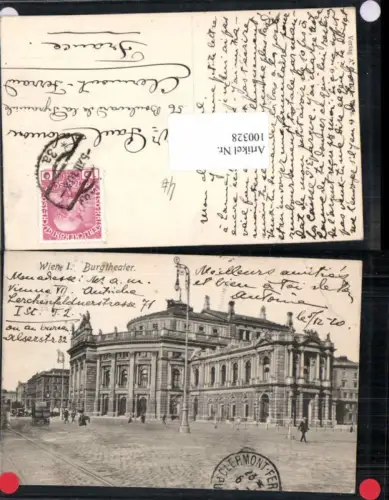 100328,Wien 1 Burgtheater Theater Vorplatz 1910