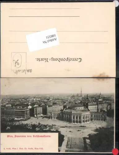 100331,Wien 1 Totale vom Rathaus
