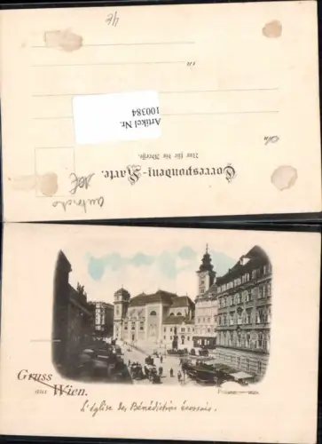 100384,Wien 1 Gruss aus Wien Freiung