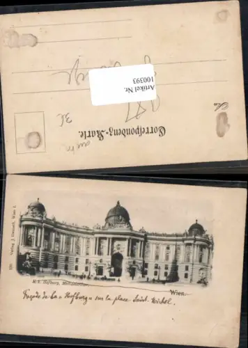 100393,Wien 1 Hofburg Michaelerthor 1900 pub Deutsch